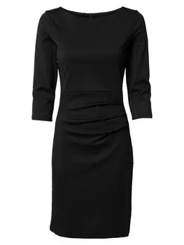 Платье Kaffe Sara, черный