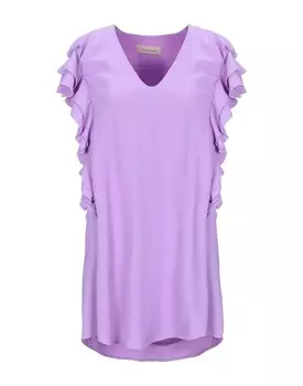 Платье Kaos, сирень