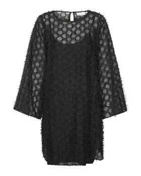 Платье KAREN BY SIMONSEN Rubina, черный