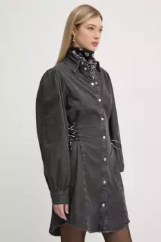 Платье Karl Lagerfeld Jeans, серый