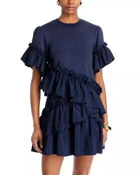 Платье Kendria Cinq Sept, синий