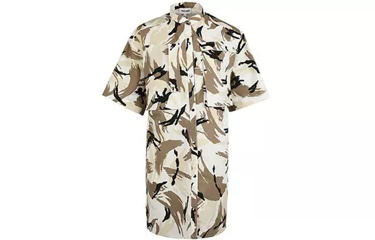 Платье Kenzo с короткими рукавами, белый