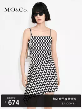 Платье клетчатое Moco, черный / белый