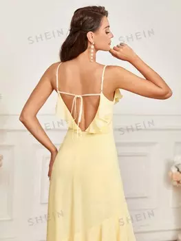 Платье-комбинация Shein Belle с открытой спиной и рюшами по подолу, желтый