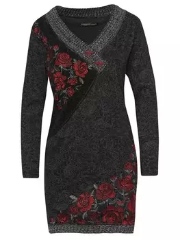 Платье Koroshi, темно-серый