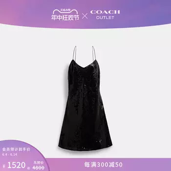 Платье короткое Coach Outlet с пайетками, черный