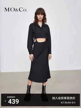 Платье короткое Moco с длинными рукавами, черный