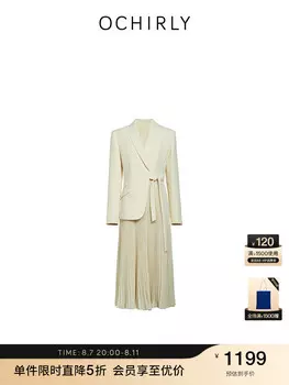 Платье-костюм Ochirly из двух частей, черный