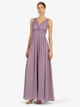 Платье Kraimod, фиолетовый