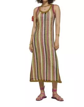 Платье крючком в многоцветном исполнении Ottod'ame, цвет multi