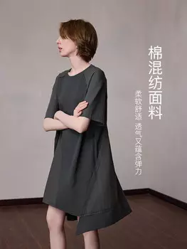 Платье летнее Mslan на пуговицах, серый