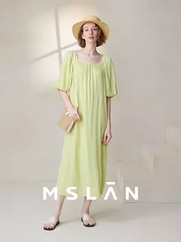 Платье летнее Mslan с открытыми плечами, черный