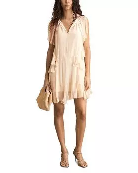 Платье Lexie с рюшами и расклешенным подолом REISS, розовый