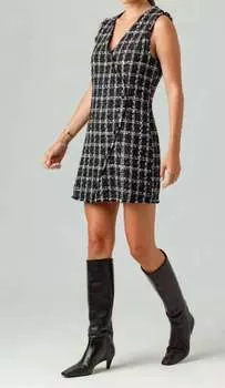 Платье Лира на матовом окне sundays, цвет frosted window