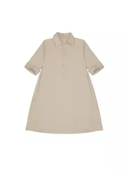 Платье Lola Casademunt, бежевый