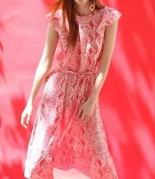 Платье Lorianne с принтом Nagini Vilagallo, цвет nagini print