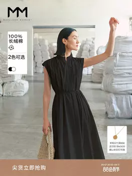 Платье Mai Meng без рукавов с пышной юбкой, белый