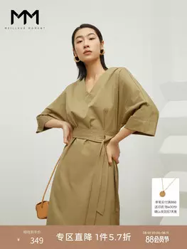 Платье Mai Meng из хлопка с v-образным вырезом, темно-зеленый