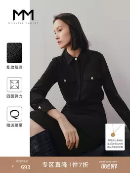 Платье Mai Meng Mall с воротником-поло, черный