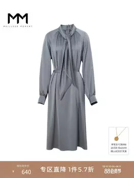 Платье Mai Meng с длинными рукавами, серый