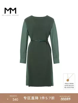 Платье Mai Meng с длинными рукавами, зеленый