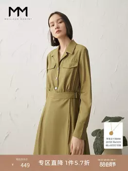 Платье Mai Meng с длинными рукавами с ремнем, темно-зеленый