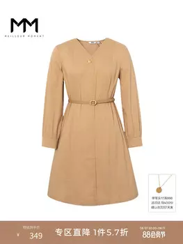 Платье Mai Meng с круглым воротником, желтый