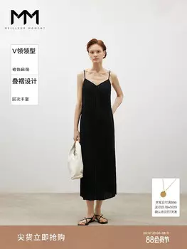 Платье Mai Meng с плиссированной юбкой, черный