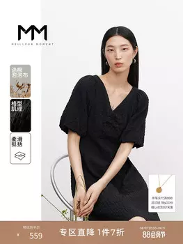 Платье Mai Meng с пышными рукавами, черный