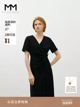 Платье Mai Meng с треугольным вырезом, черный