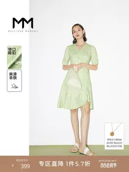 Платье Mai Meng с V-образным вырезом и французским поясом, светло-зеленый