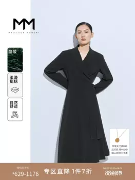 Платье Mai Meng с запахом, темно-синий