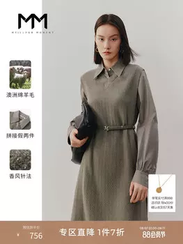 Платье Mai Meng в стиле ретро, кофейный