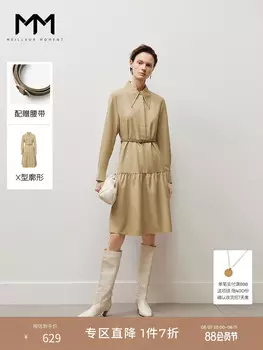 Платье Mai Meng в стиле ретро, хаки