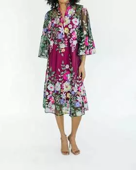 Платье Maisie - Бургундия Fluer De Lys VICTORIA DUNN, цвет burgundy