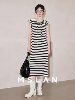 Платье-майка Mslan в полоску, кремовый