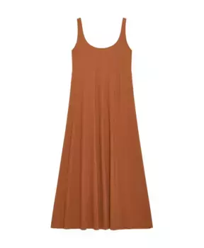 Платье Maliparmi, коричневый