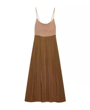Платье Maliparmi, коричневый