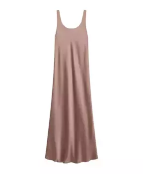 Платье Maliparmi, розовый