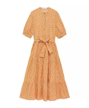 Платье Maliparmi, желтый