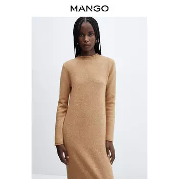 Платье Mango с платиновым воротником, светло-серый