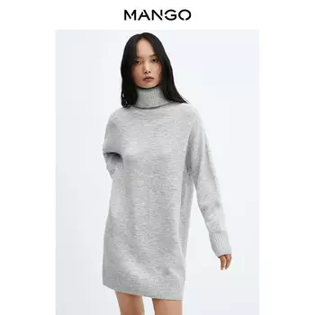 Платье Mango трикотажное, светло-серый