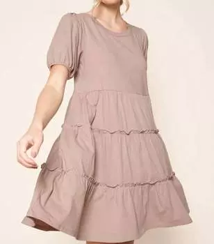 Платье Maryam с рукавами-фонариками в цвете Taupe SUGARLIPS, серо-коричневый