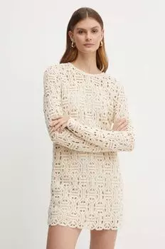 Платье Max&Co., бежевый