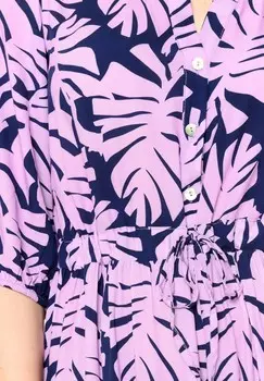 Платье макси LolaLiza, сирень