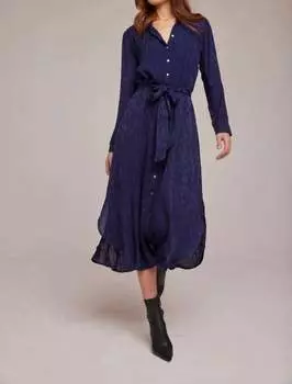 Платье макси со струящимся подолом в цвете «сумерки» Bella Dahl, цвет twilight navy