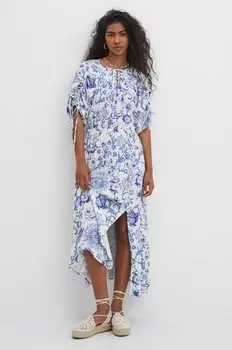 Платье Medicine, бежевый