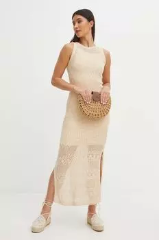 Платье Medicine, бежевый