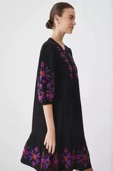 Платье Medicine, черный