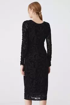 Платье Medicine, черный